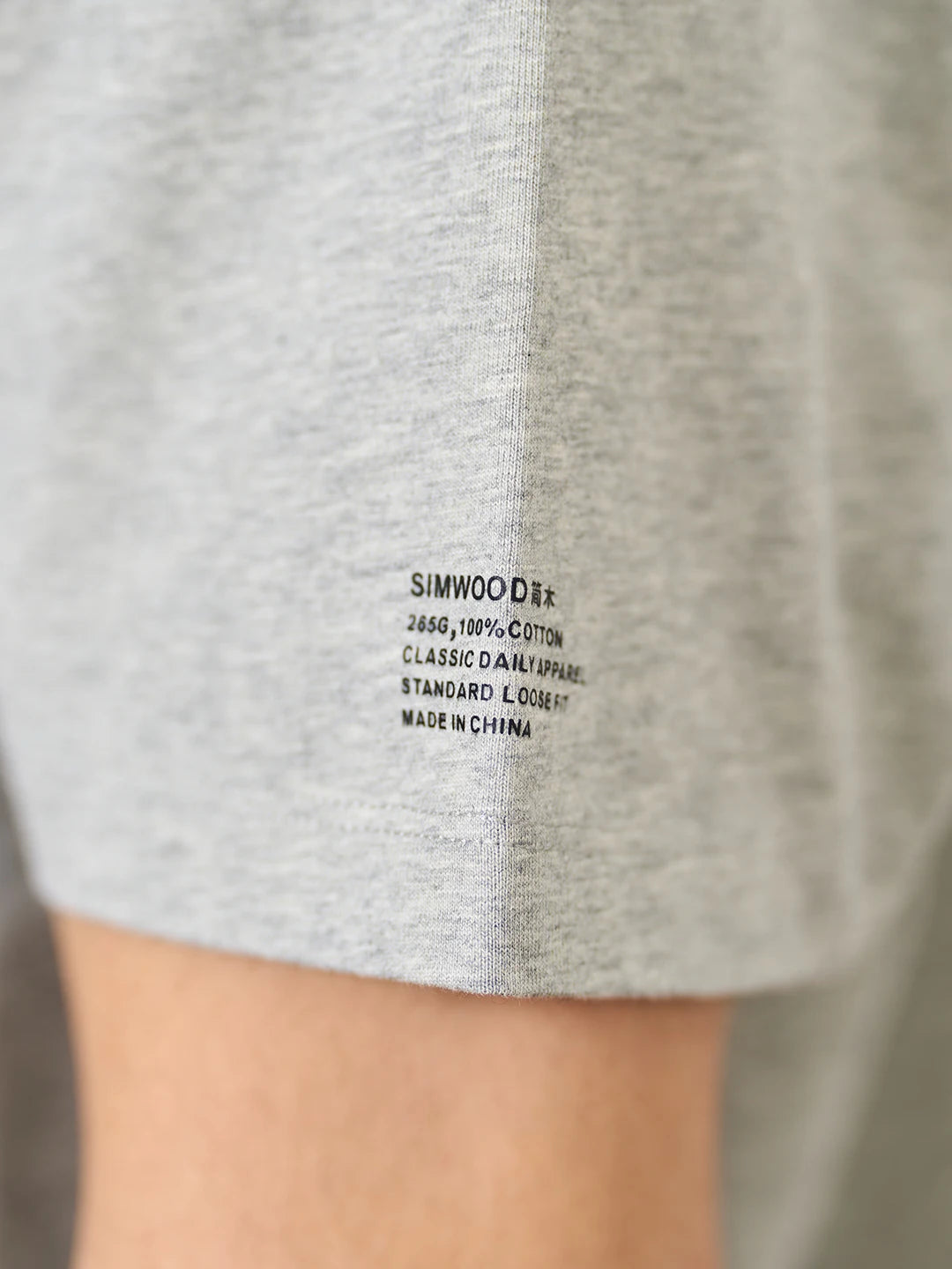 T-shirt SIMWOOD 100% coton pour hommes - Coupe ample et haute qualité